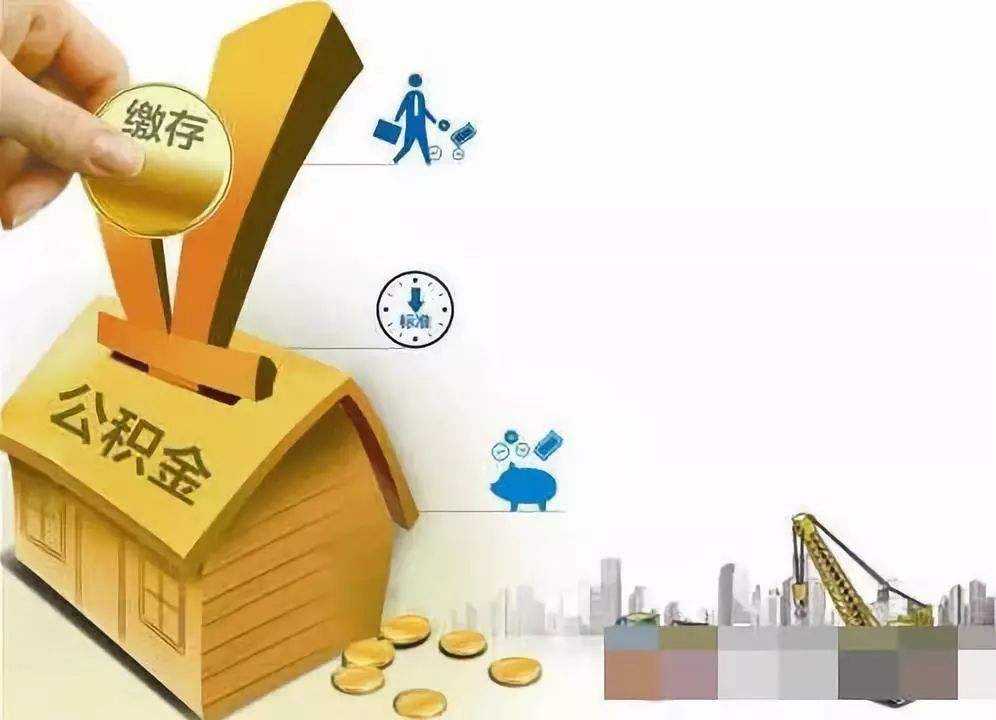 广州市越秀区急用钱怎么办. 资金紧张如何解决. 解决资金问题的方法